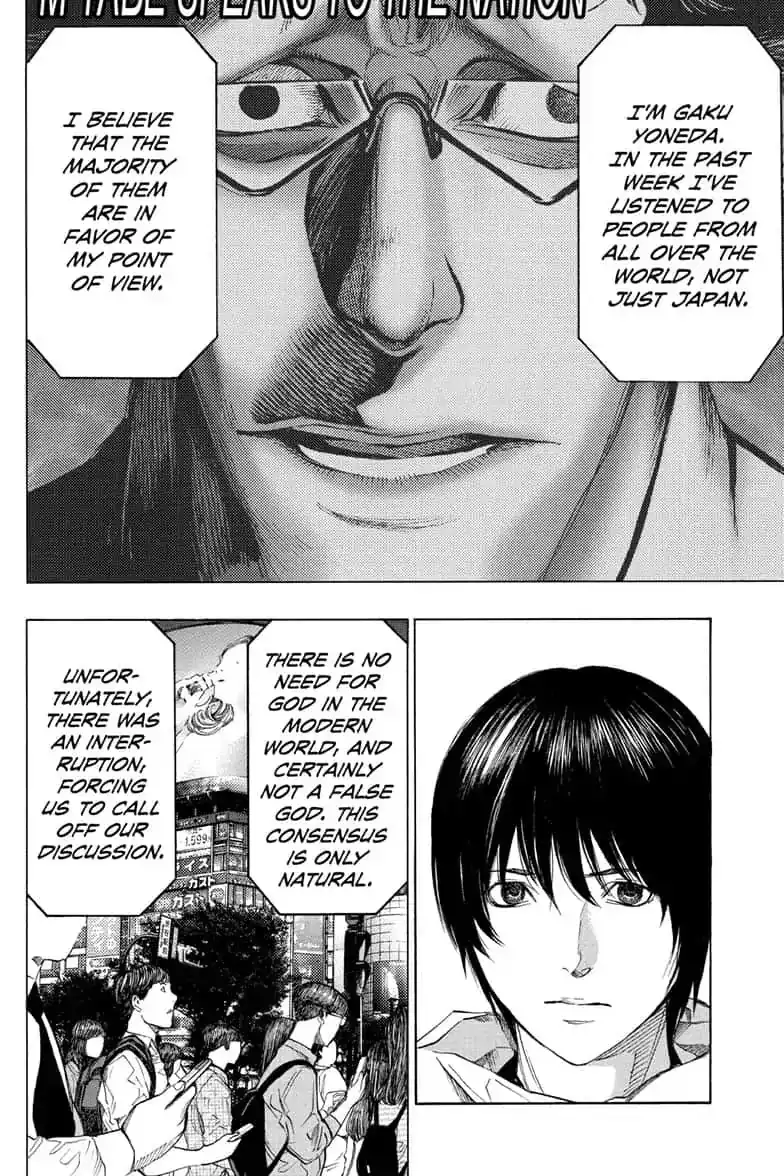 Platinum End Chapter 45 24